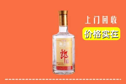 布尔津县求购高价回收老郎酒